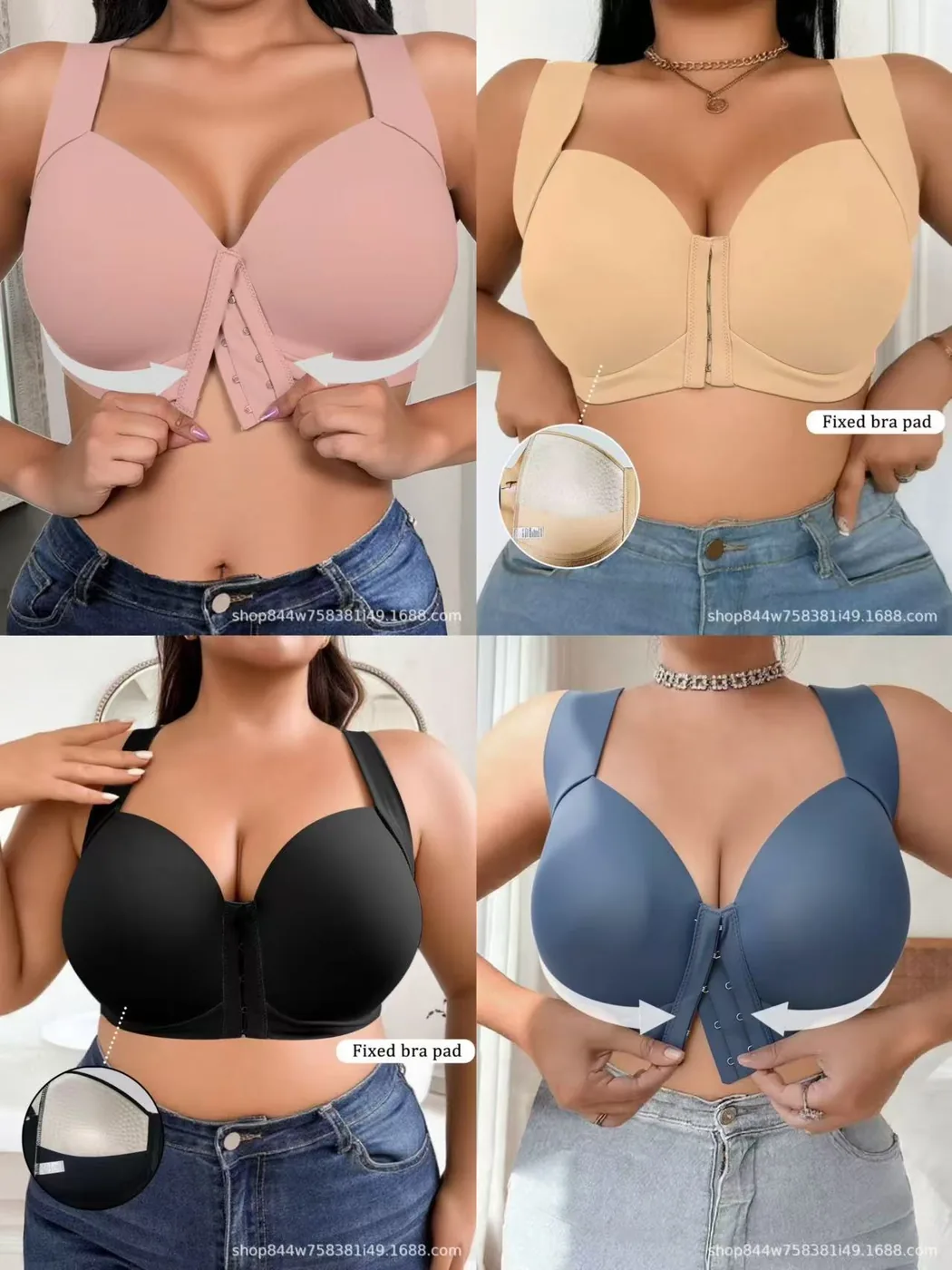 Plus-Size Bra style 2191#_（大码组）, view 1 of 5